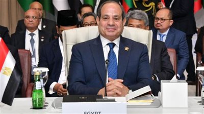 حزب الاتحاد: كلمة السيسي في «قمة الدوحة» رسمت طريقًا للسلام والوحدة ضد تجاوزات إسرائيل