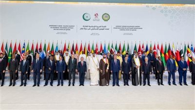 قادة الدول العربية والاسلامية: العدوان الإسرائيلي على قطر يقوّض أي فرص لتحقيق السلام في المنطقة