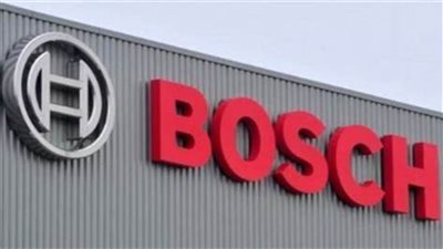 بوش الألمانية تعتزم شطب المزيد من الوظائف لتخفيض التكاليف