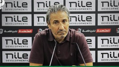 المدير الفني للمصري البورسعيدي: أضعنا المباراة وسنحت لنا الفرص دون استغلالها