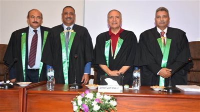 تهنئة بمناسبة الحصول على الدكتوراه