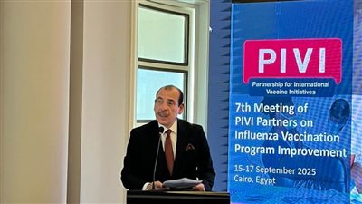 وزارة الصحة تفتتح المؤتمر السابع للشراكة من أجل المبادرات الدولية للقاحات