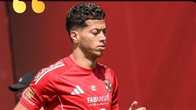 طبيب الأهلي: إصابة إمام عاشور بعدوى فيروسية.. واتخاذ إجراء وقائي للفريق