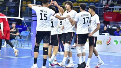 ​تعرف على منافس منتخب مصر في ربع نهائي بطولة أفريقيا لشباب الطائرة بالقاهرة