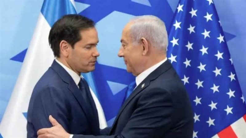 روبيو ونتياهو