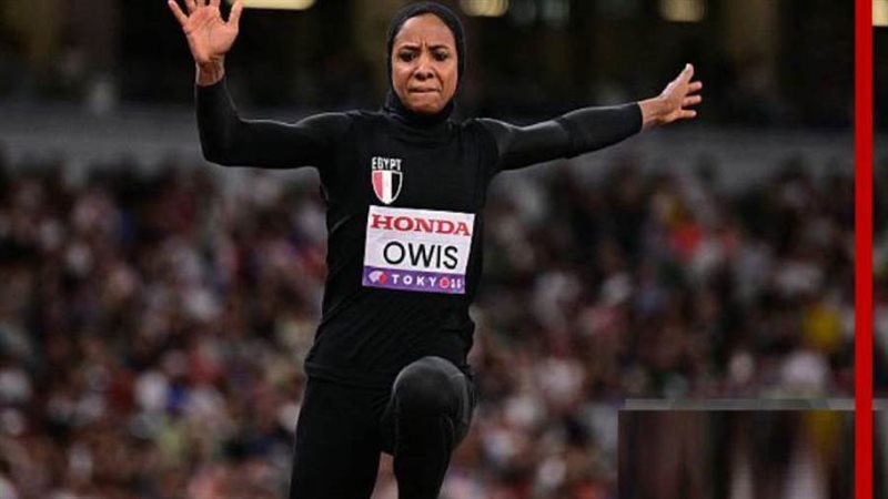 إسراء عويس لاعبة