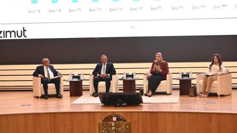 ندوة الرقابة الإدارية