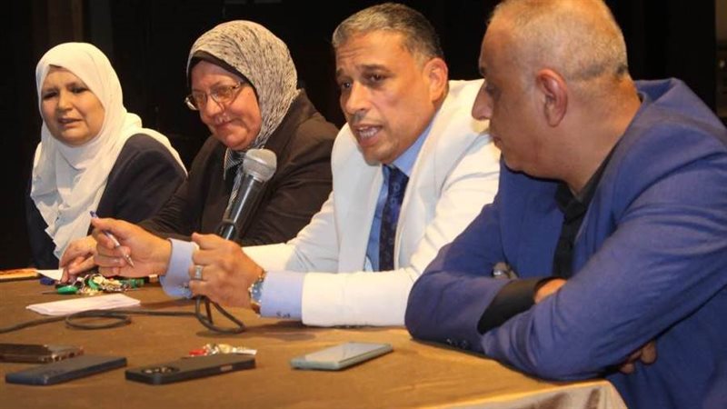 بوابة روز اليوسف