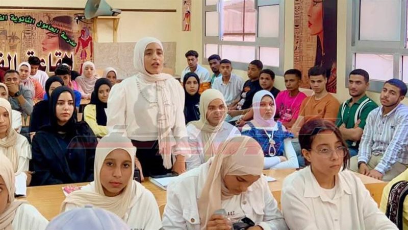 جلسة المحاكاة