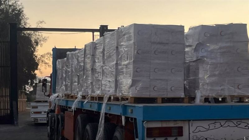 الهلال الأحمر يدفع