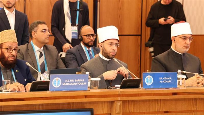 وزير الأوقاف في قمة