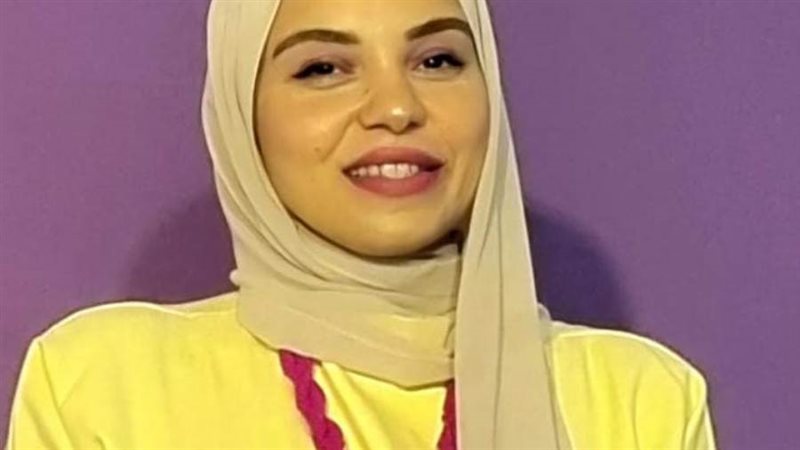 د فاطمة محمد سلامة