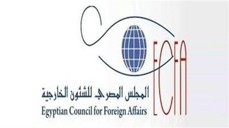 المجلس المصري للشؤون