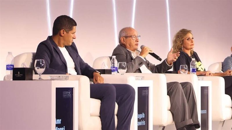 بوابة روز اليوسف