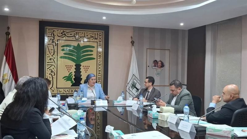 اجتماع الطفولة والأمومة