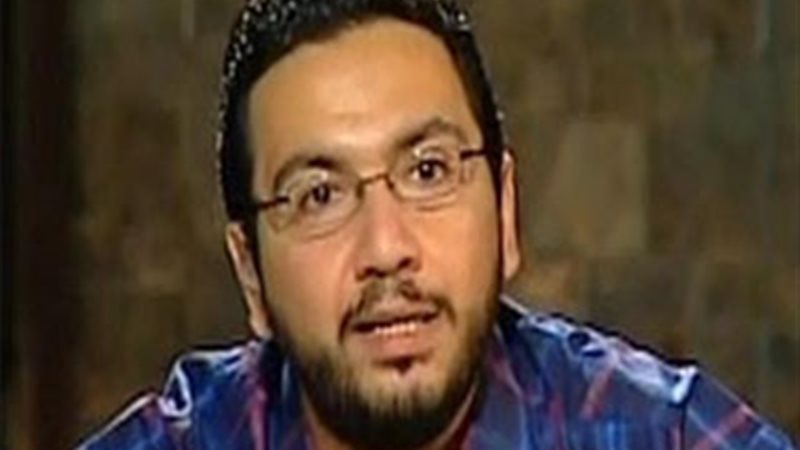 بلاغ لنيابة أمن الدولة