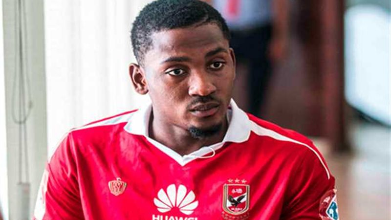 جونيور أجاي يعود