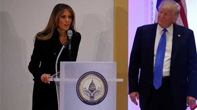 سيدة أميركا الأولى تتحدث قبيل ساعات من تنصيب ترامب
