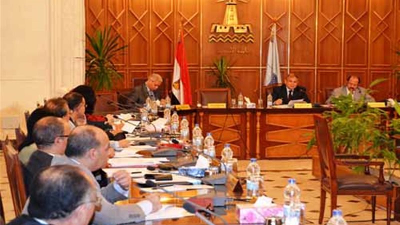 جامعة الإسكندرية