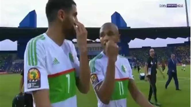 انتهاء الشوط الأول