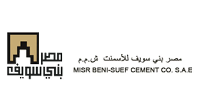 19 يناير الحكم فى