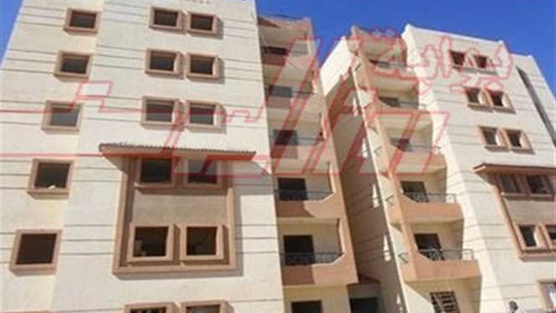 الانتهاء من 5732