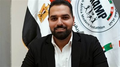 اتحاد شمال أفريقيا للخماسي الحديث يختار أحمد ناصر نائبًا للرئيس