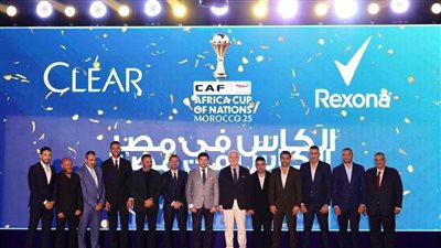 وزير الشباب والرياضة يشهد احتفالية استقبال كأس الأمم الأفريقية في مصر