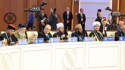 وزير الأوقاف يشهد الجلسة الافتتاحية لقمة زعماء الأديان 