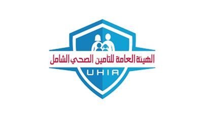 هيئة التأمين الصحي الشامل: 495 جهة ضمن شبكة مقدمي الخدمة الصحية المتعاقدة مع المنظومة