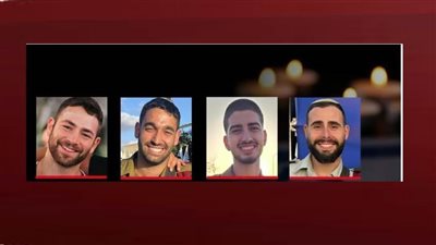 المقاومة الفلسطينية تنسف 