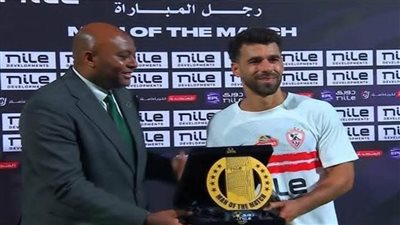 عبد الله السعيد أفضل لاعب في مباراة الزمالك والإسماعيلي