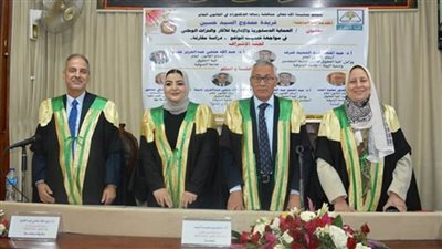 رسالة دكتوراه توصي بإنشاء نظام قضائي خاص لحماية الآثار والثراث المصري