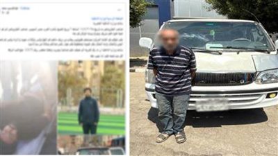 تفاصيل تداول منشور بقيام سائق 