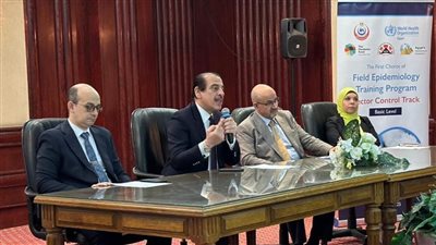   الصحة تطلق أول مسار تدريبي لمكافحة ناقلات الأمراض ضمن برنامج الوبائيات الميدانية