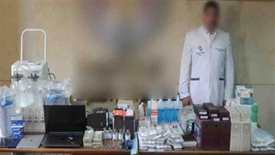 ضبط شخص ينتحل صفة طبيب للنصب على المواطنين 