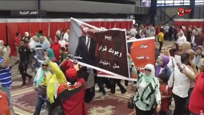 عاجل| الأهلاوية في عمومية النادي يرفعون لافتة: 