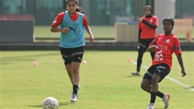 منتخب الكرة النسائية تحت 20 سنة يرتدي القميص الأبيض أمام غينيا الاستوائية بتصفيات المونديال