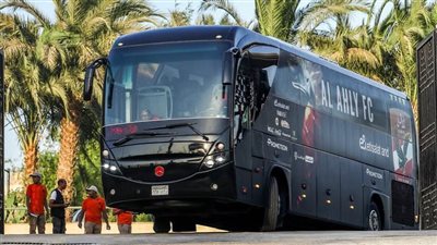 الدوري الممتاز| الأهلي يصل إلى ملعب المباراة استعدادًا لمواجهة سيراميكا