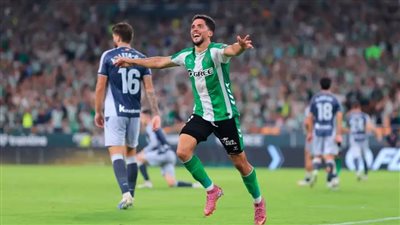 بيتيس يسحق سوسيداد في الدوري الإسباني