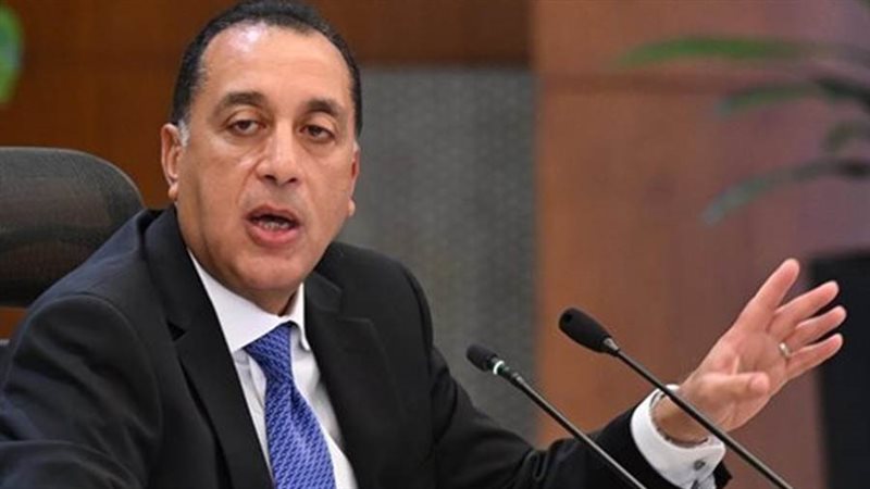 الدكتور مصطفى مدبولي