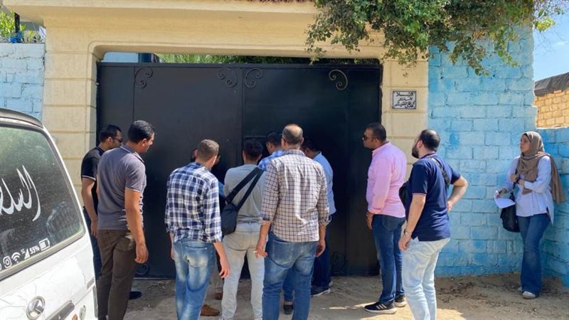 حملة العلاج الحر