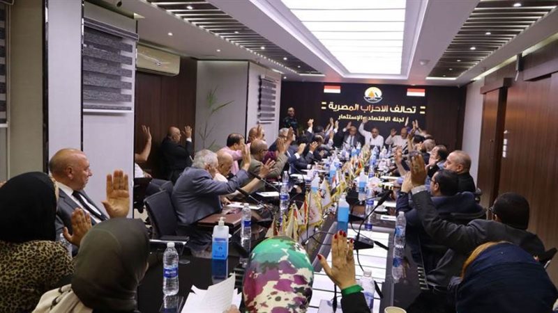 جانب من الاجتماع