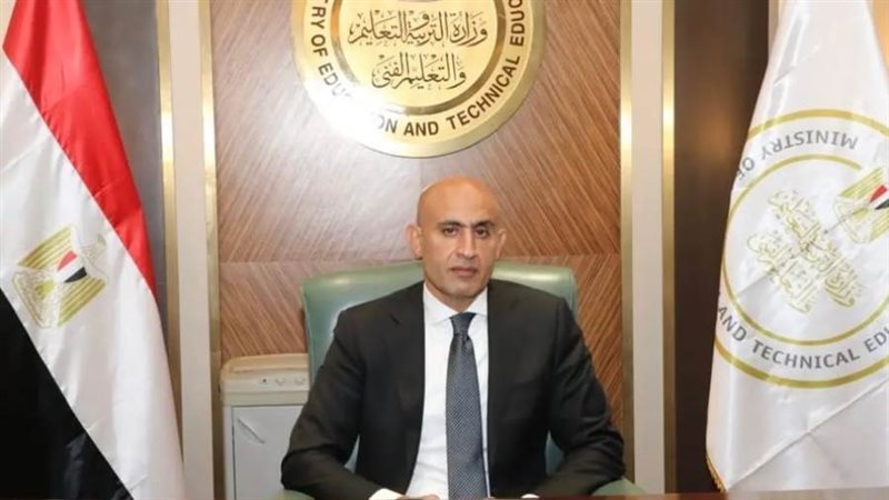 وزير التربية والتعليم