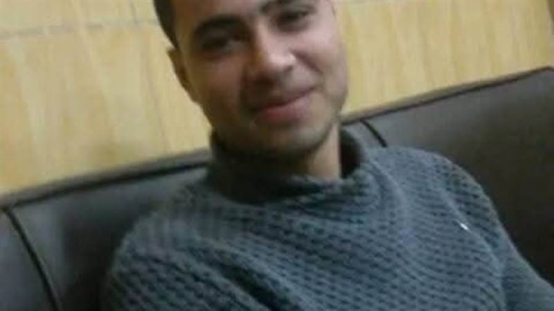 المجني عليه