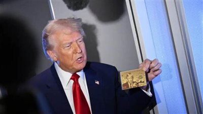 ترامب يكشف عن 