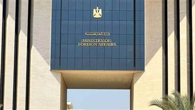 مصر ‎ترحب باعتزام البرتغال الاعتراف بالدولة الفلسطينية