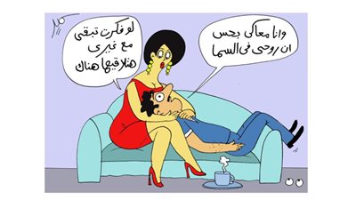 روحه في السما