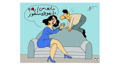 الباشا تلميذ