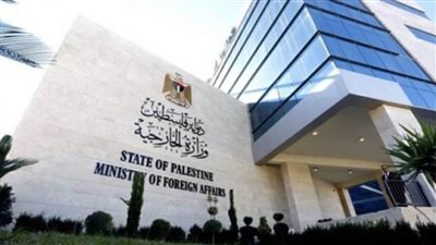 الخارجية الفلسطينية ترحب باعتراف بريطانيا وكندا وأستراليا بدولة فلسطين